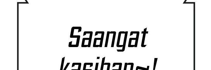 Reality Quest Chapter 87 Gambar 51