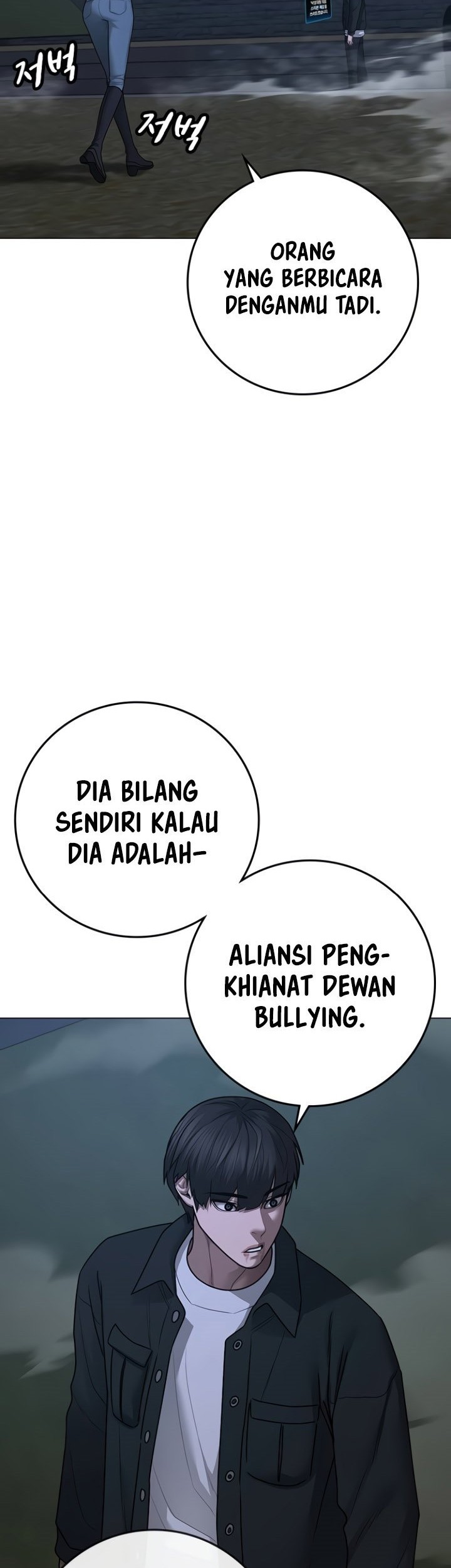 Reality Quest Chapter 87 Gambar 35