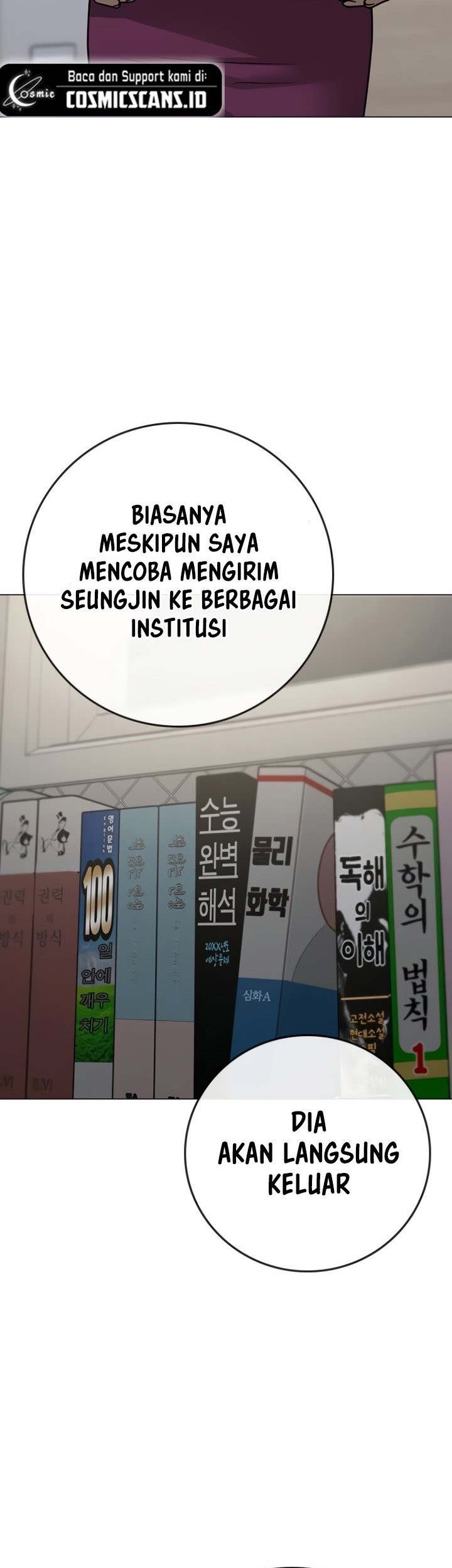 Reality Quest Chapter 87 Gambar 83