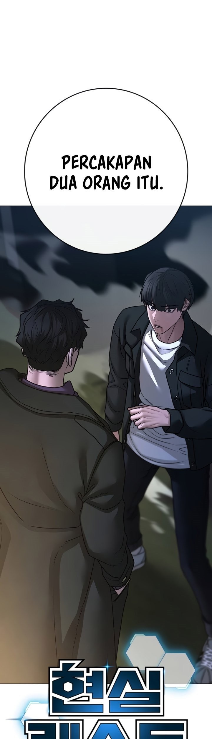 Reality Quest Chapter 87 Gambar 8