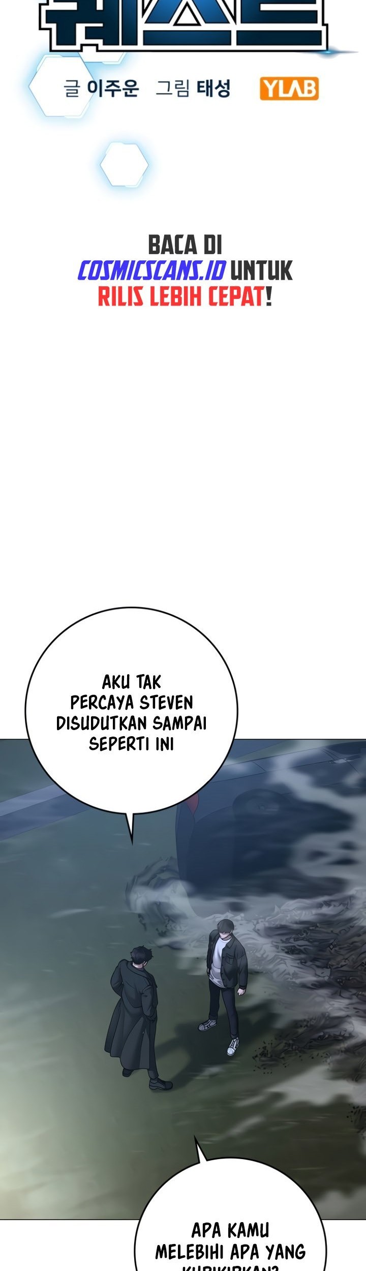 Reality Quest Chapter 87 Gambar 9