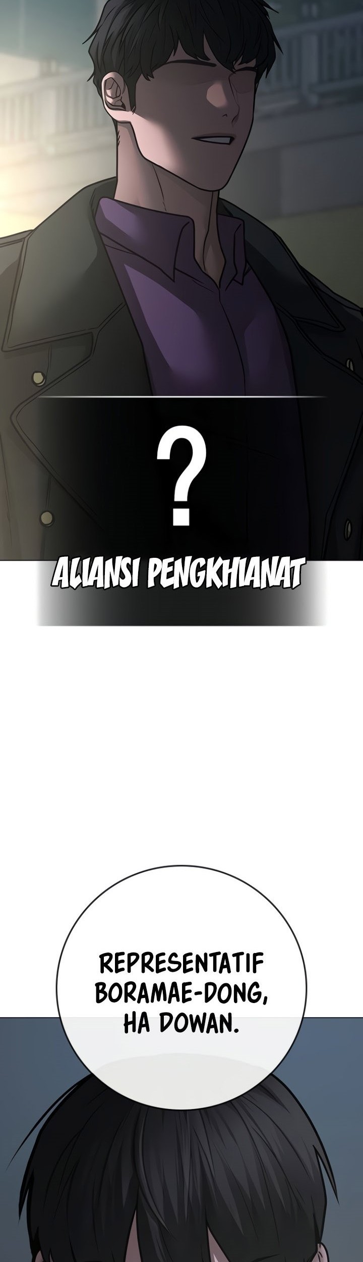 Reality Quest Chapter 87 Gambar 13