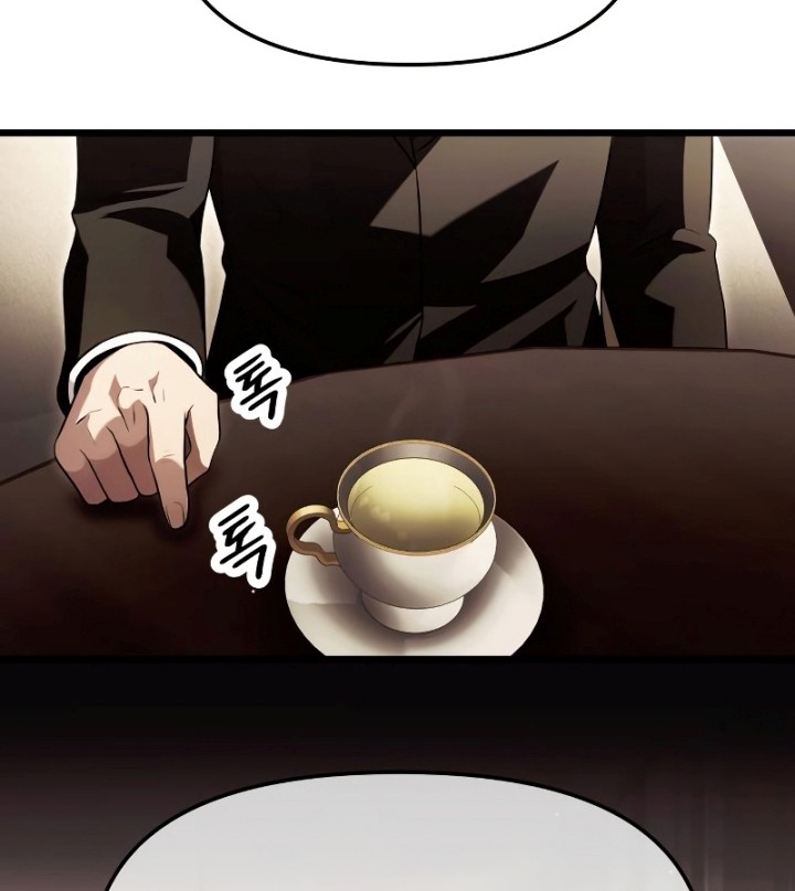 I Obtained a Mythic Item Chapter 57 Gambar 27