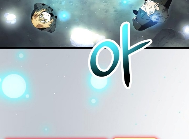 I Obtained a Mythic Item Chapter 57 Gambar 43