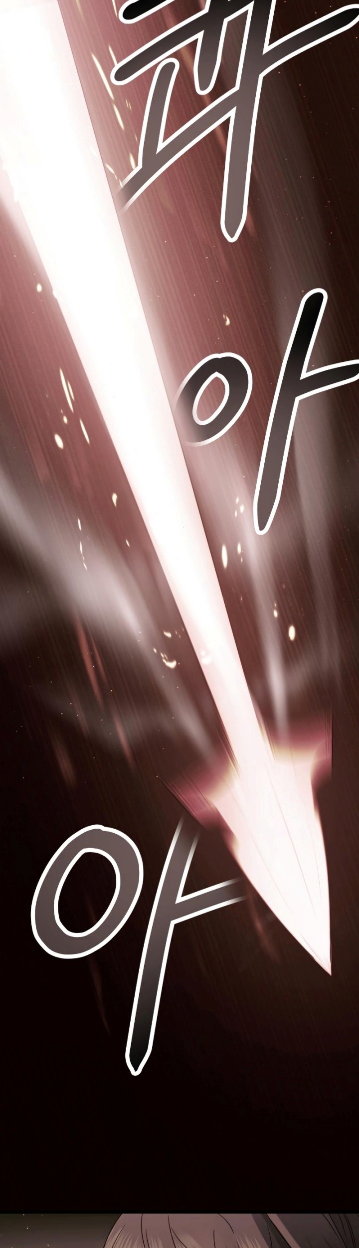 I Obtained a Mythic Item Chapter 57 Gambar 62