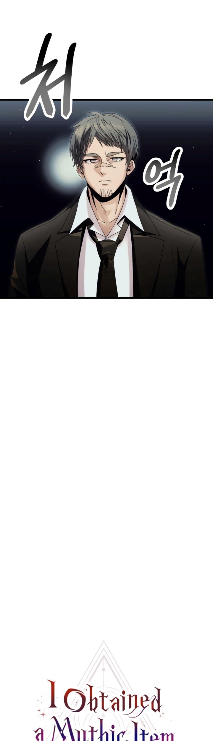 I Obtained a Mythic Item Chapter 57 Gambar 12