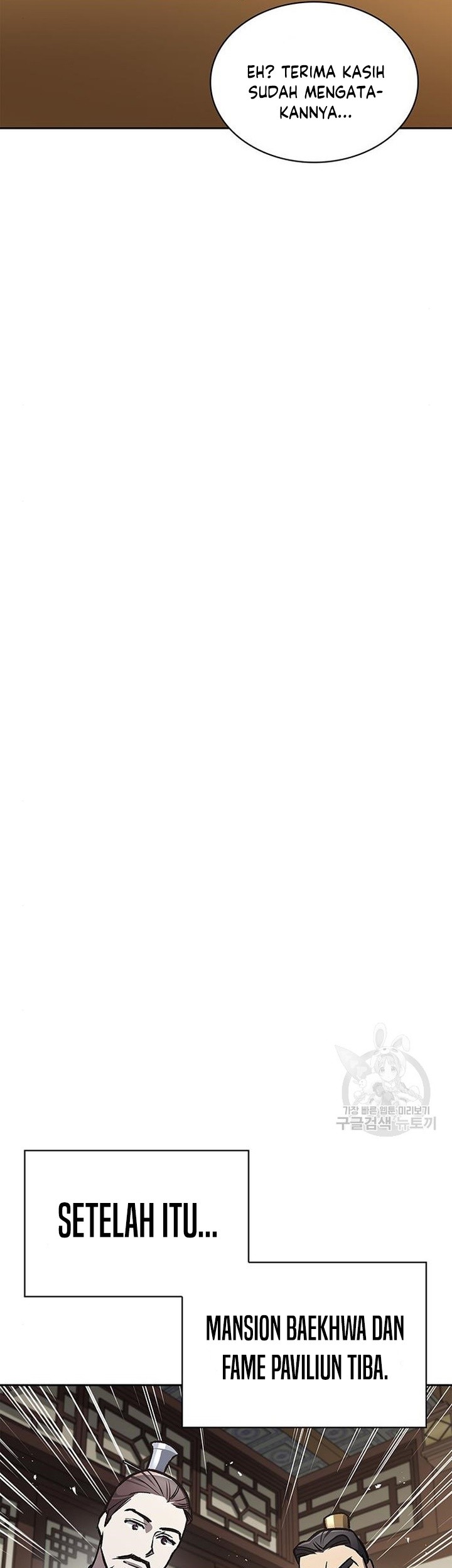 Heavenly Grand Archive’s Young Master Chapter 24 Gambar 16