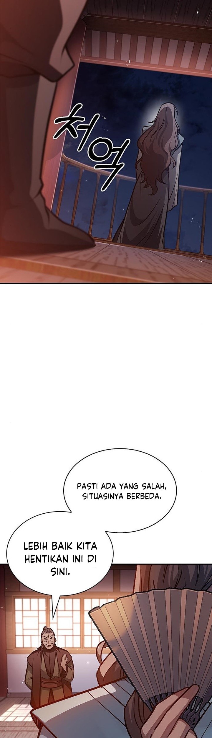 Heavenly Grand Archive’s Young Master Chapter 24 Gambar 79