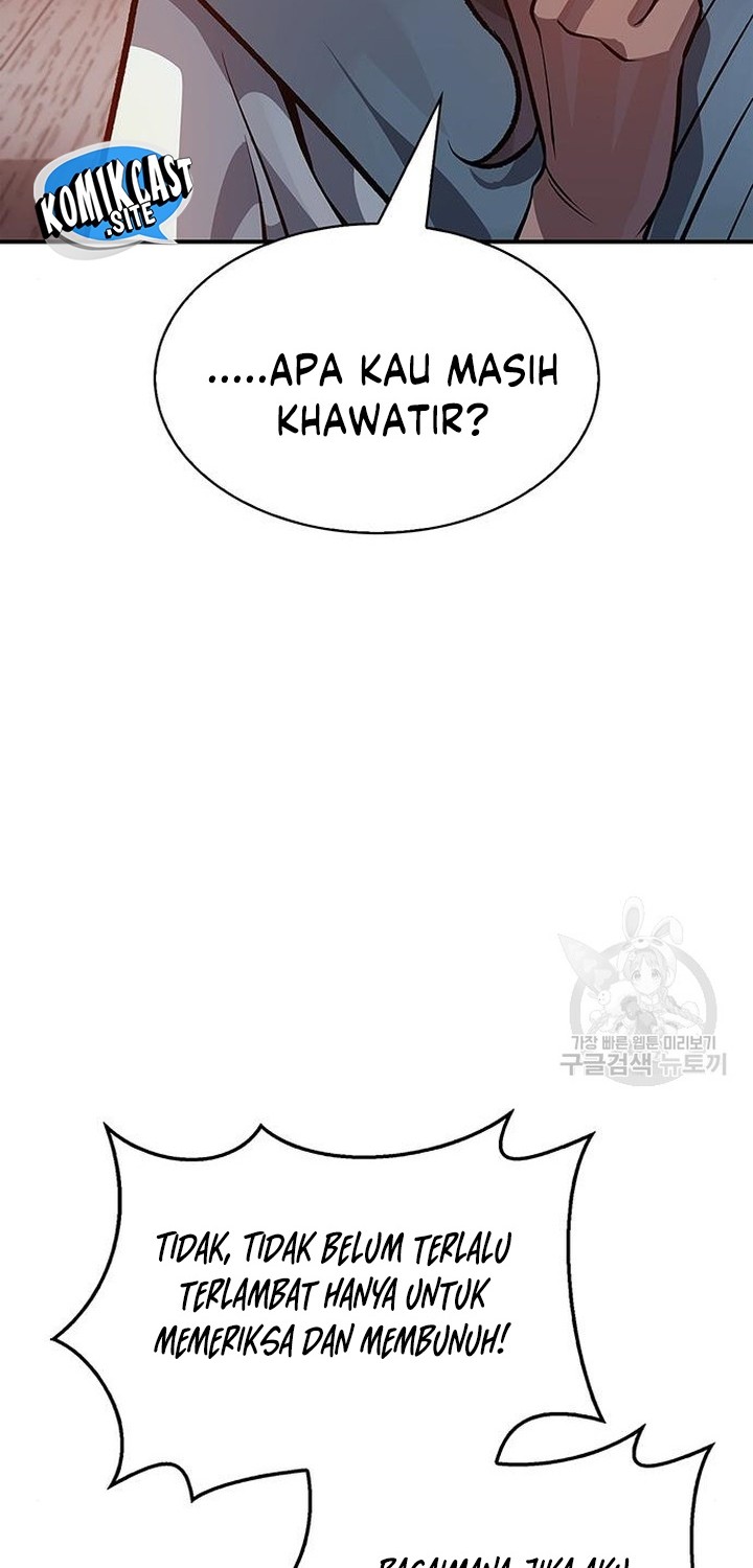 Heavenly Grand Archive’s Young Master Chapter 24 Gambar 80