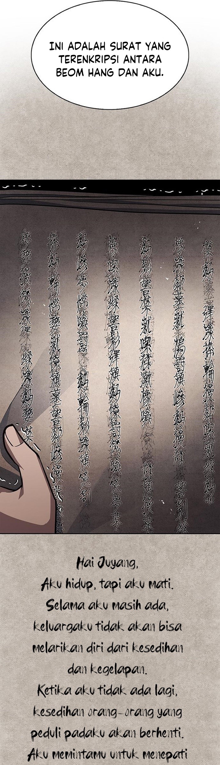 Heavenly Grand Archive’s Young Master Chapter 24 Gambar 86