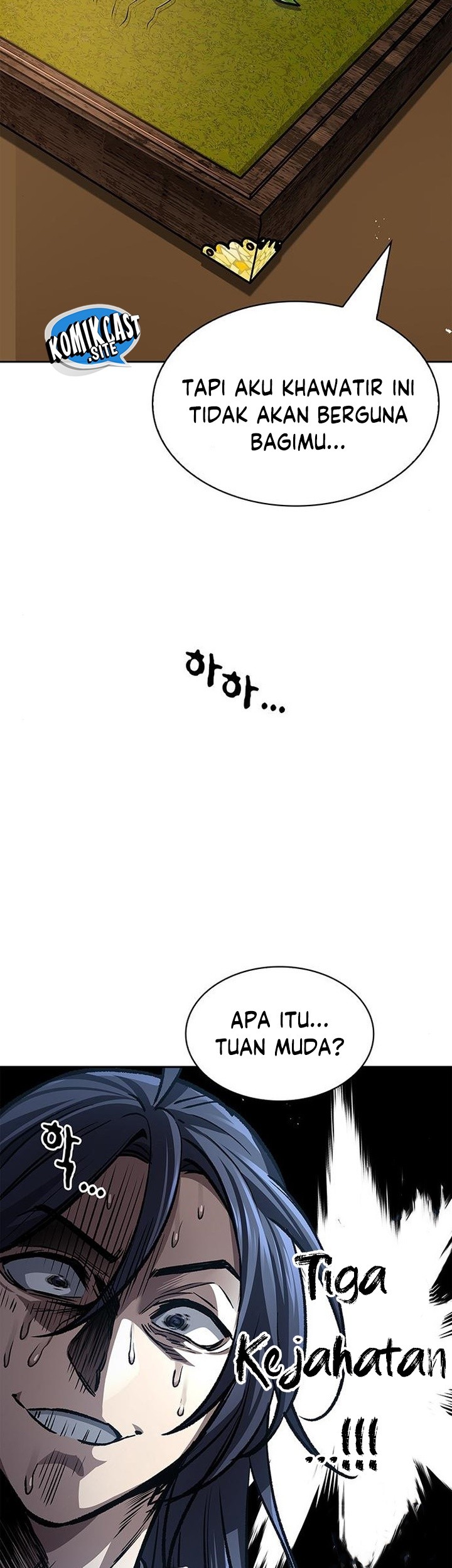 Heavenly Grand Archive’s Young Master Chapter 24 Gambar 11