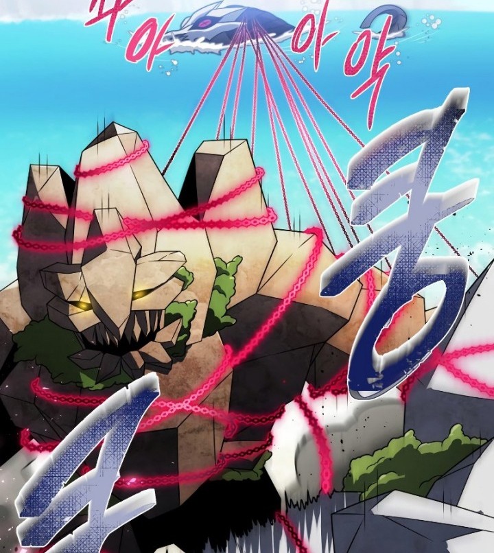 Player Who Returned 10,000 Years Later Chapter 61 Gambar 29