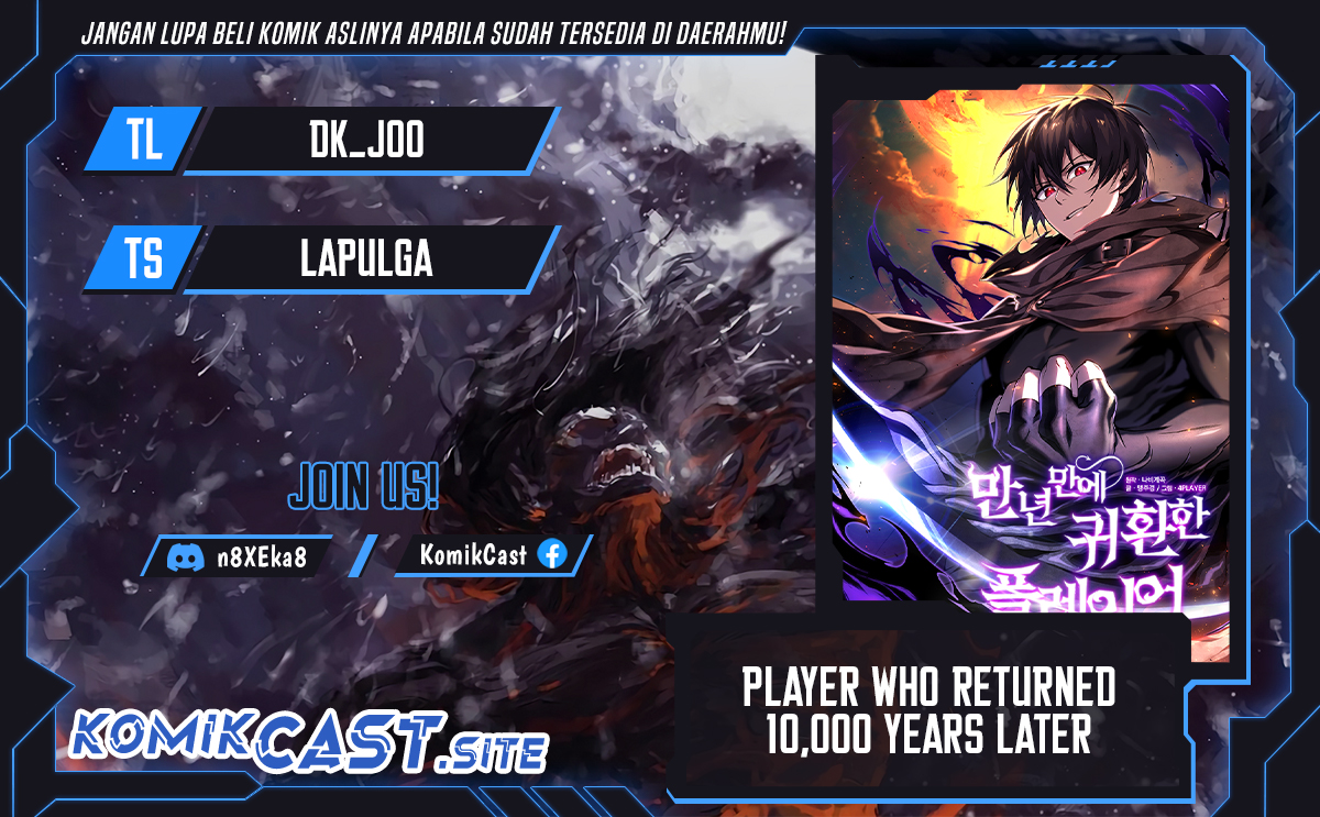 Komik Player Who Returned 10,000 Years Later Chapter 61 gambar nomor 1