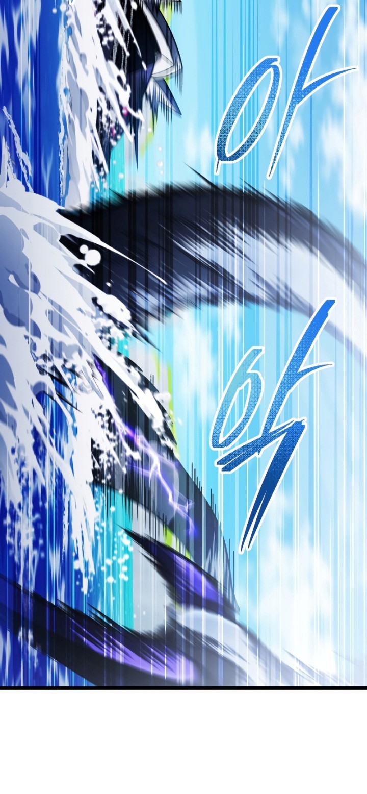 Player Who Returned 10,000 Years Later Chapter 61 Gambar 7