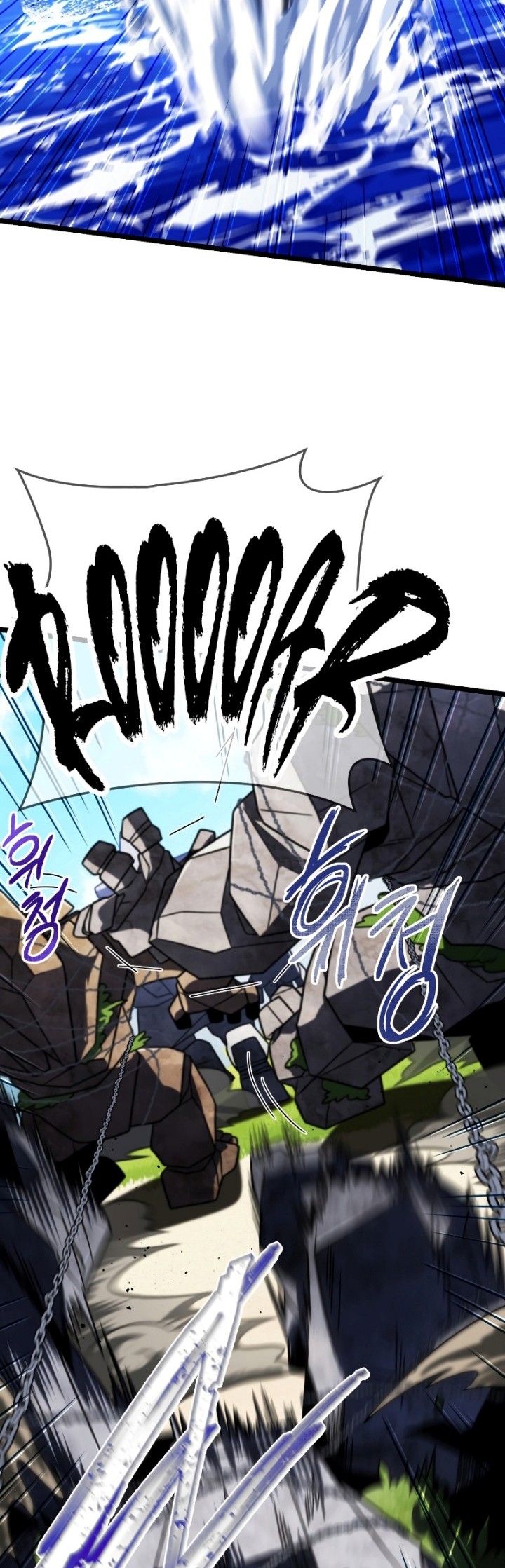 Player Who Returned 10,000 Years Later Chapter 61 Gambar 11