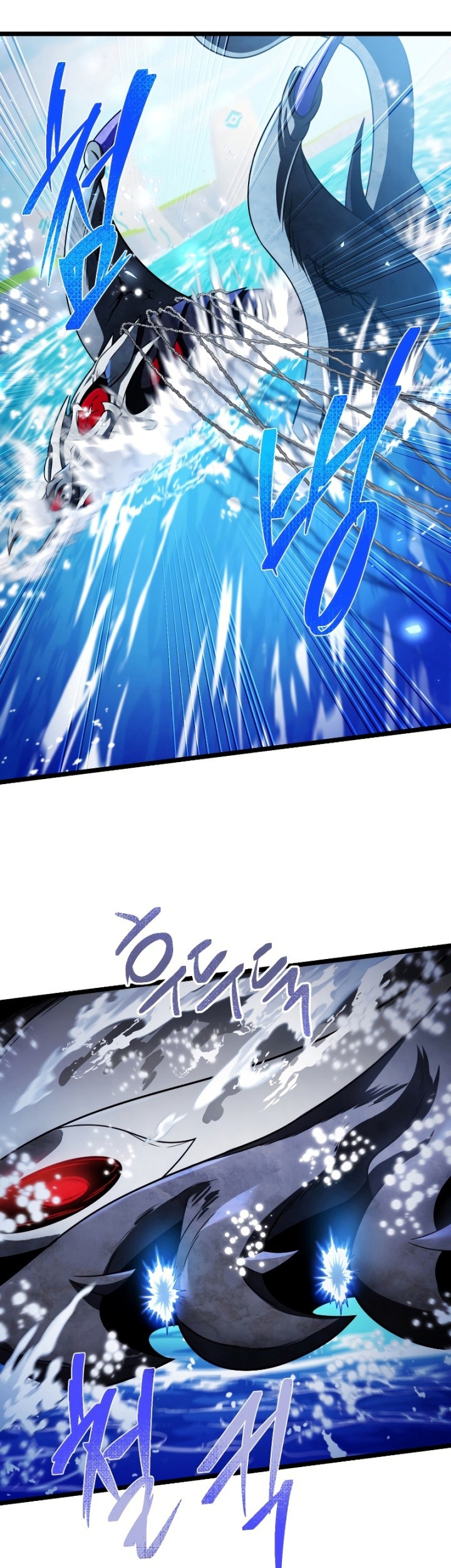 Player Who Returned 10,000 Years Later Chapter 61 Gambar 14