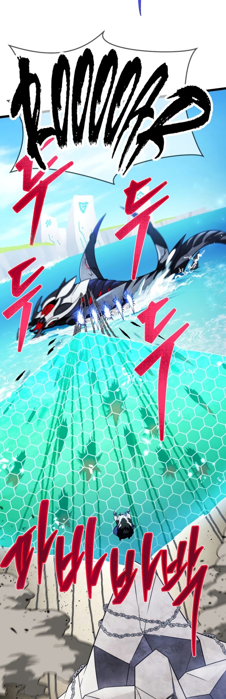 Player Who Returned 10,000 Years Later Chapter 61 Gambar 15