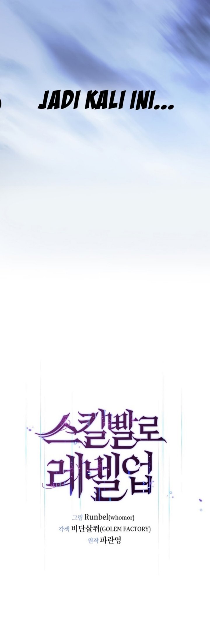 Leveling Up with Skills Chapter 04 Gambar 28