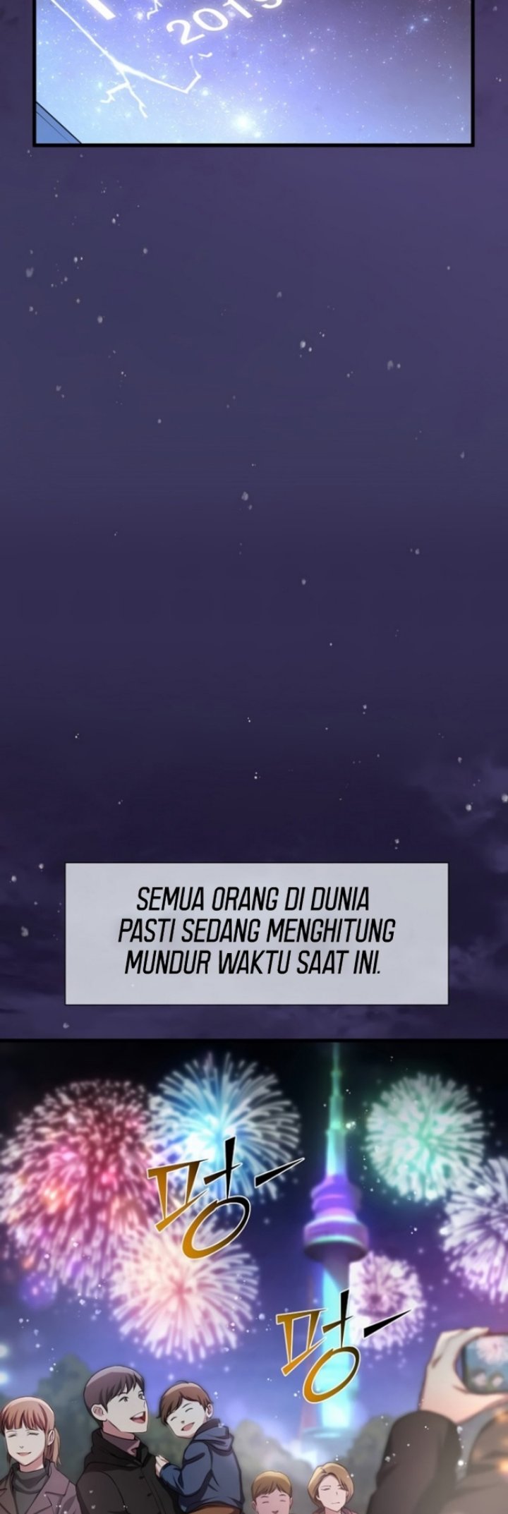 Leveling Up with Skills Chapter 04 Gambar 38