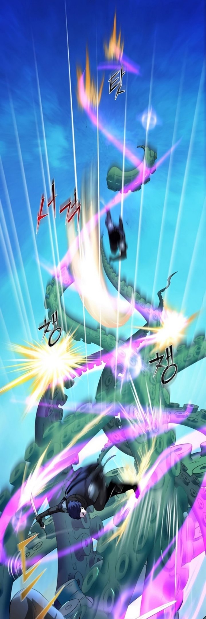 Leveling Up with Skills Chapter 03 Gambar 10