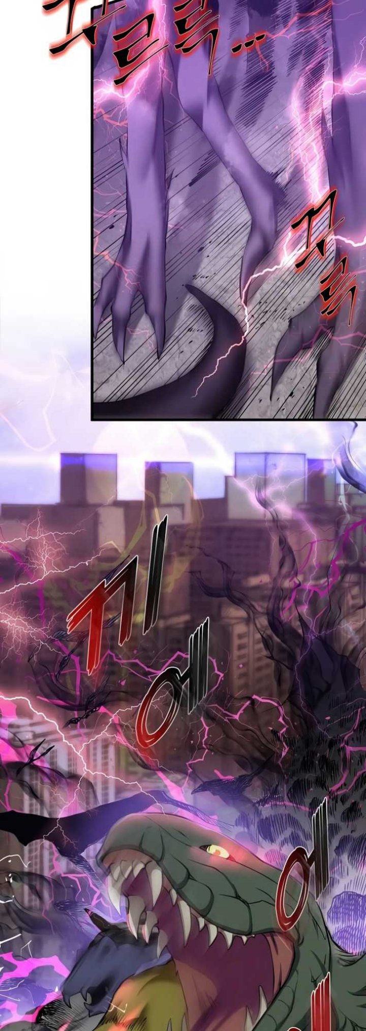 Leveling Up with Skills Chapter 02 Gambar 49