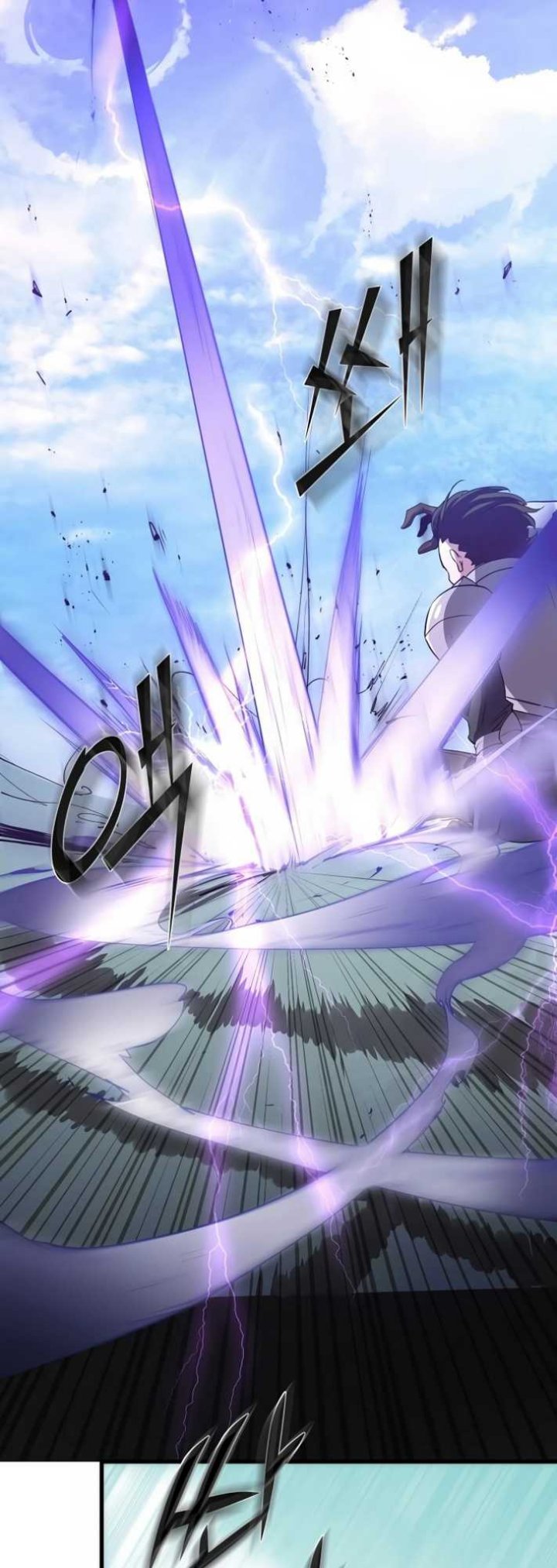 Leveling Up with Skills Chapter 02 Gambar 53