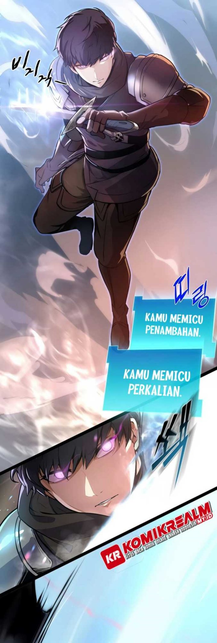 Leveling Up with Skills Chapter 01 Gambar 11