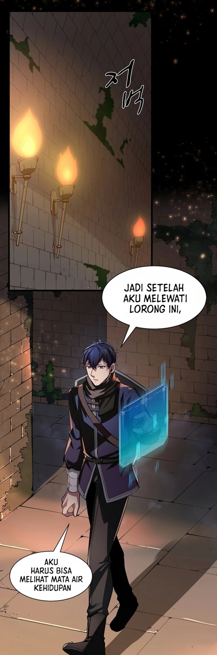 Leveling Up with Skills Chapter 07 Gambar 44