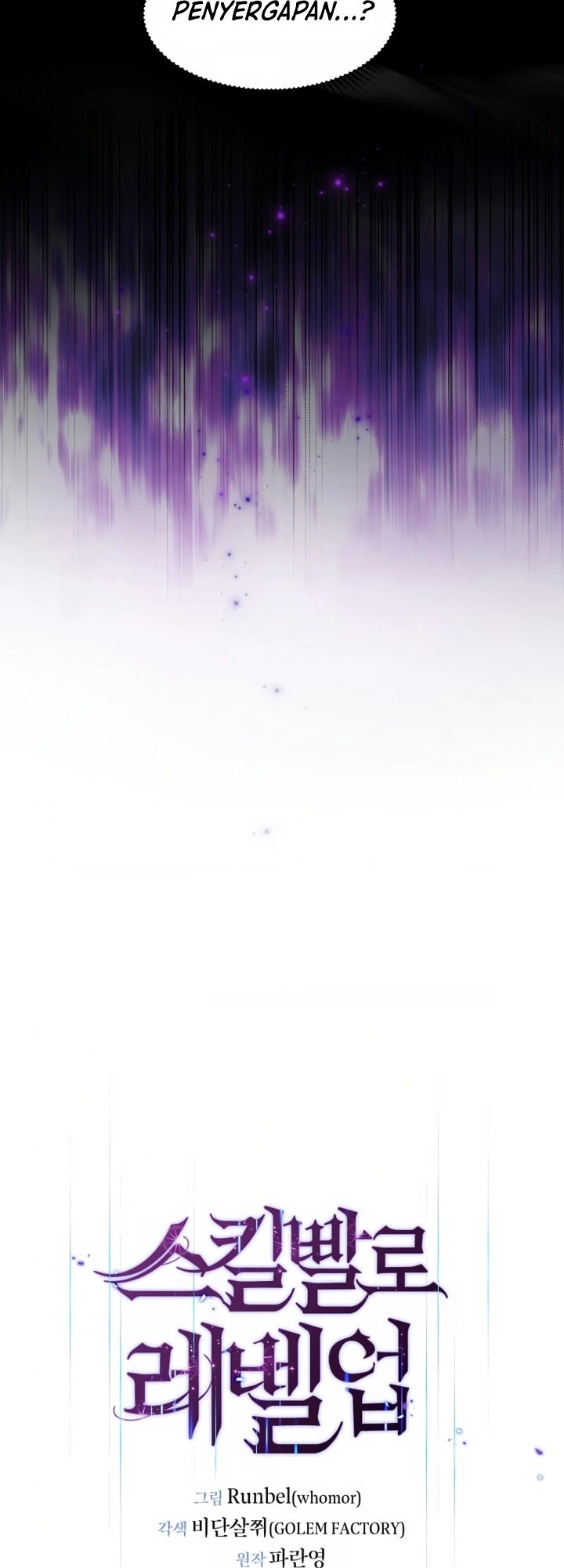 Leveling Up with Skills Chapter 07 Gambar 48