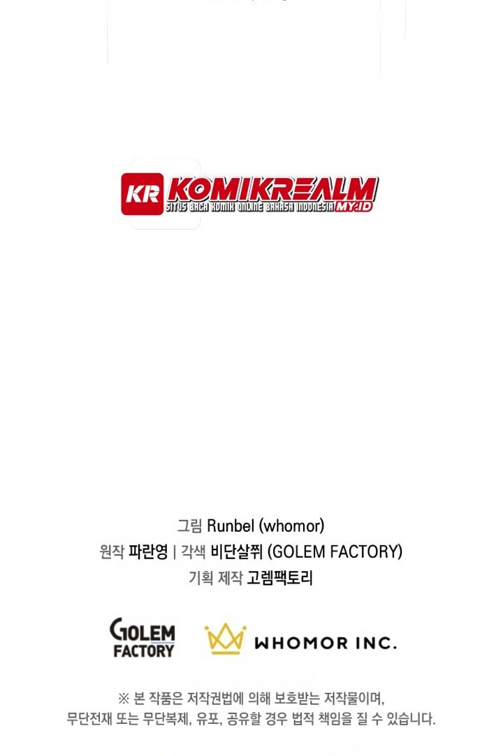 Leveling Up with Skills Chapter 07 Gambar 49