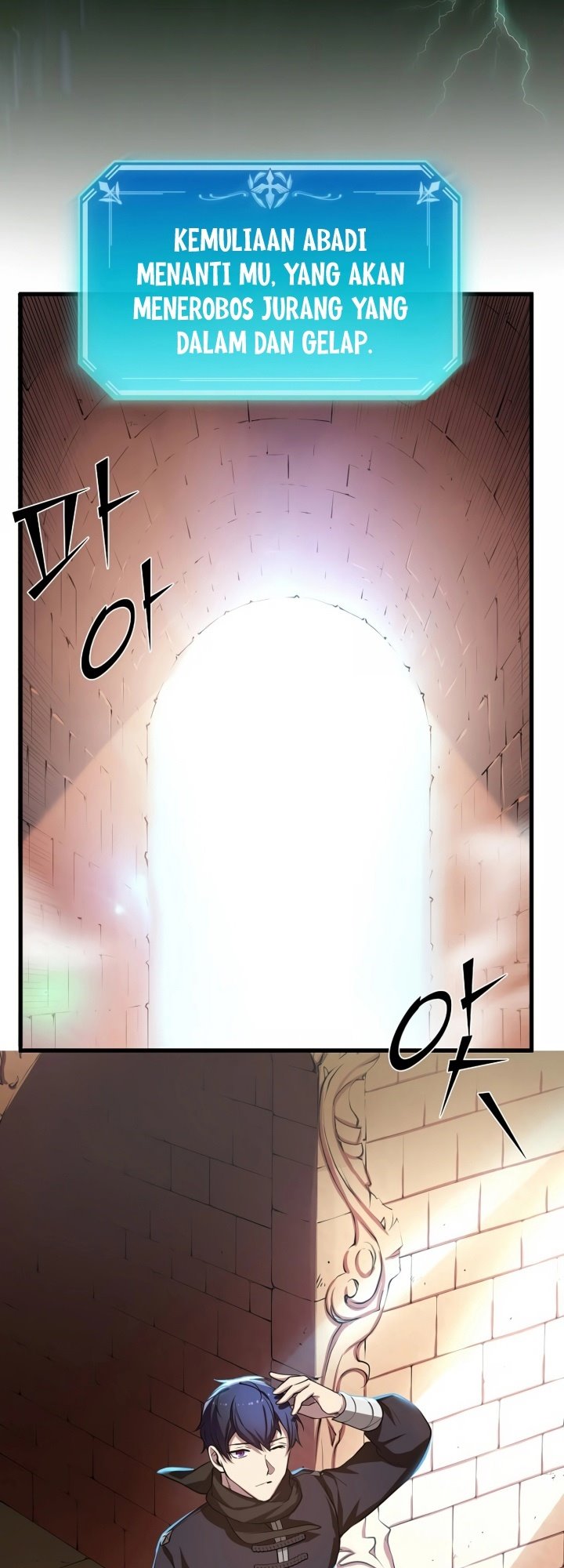 Leveling Up with Skills Chapter 05 Gambar 49