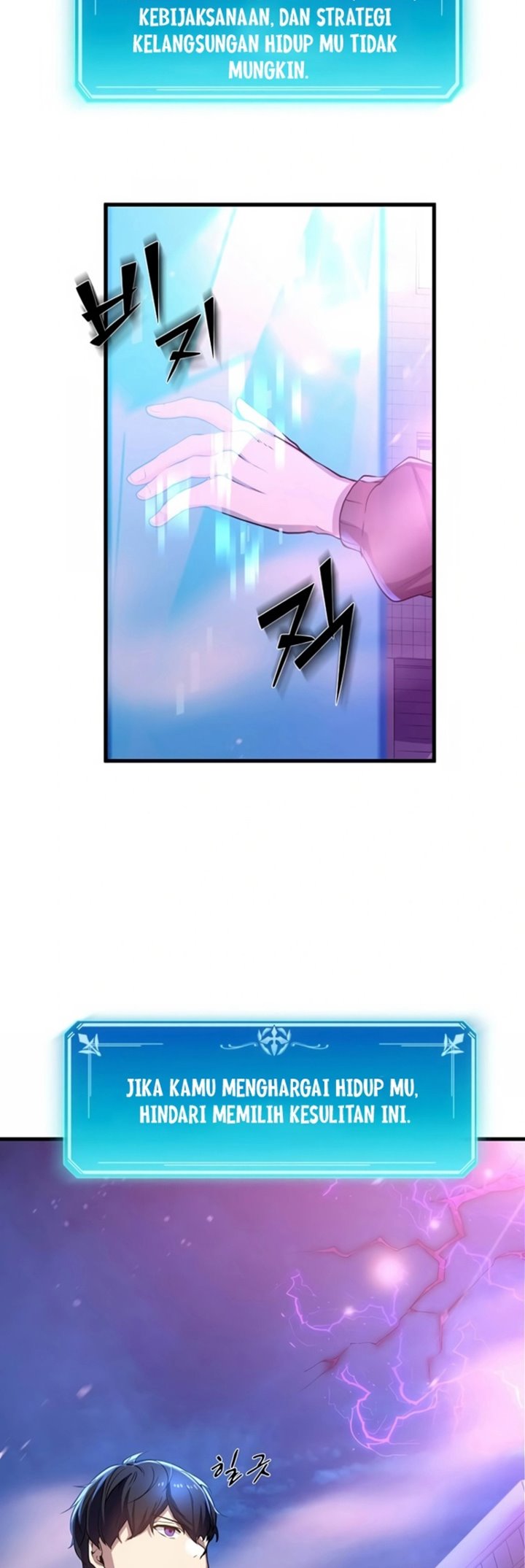 Leveling Up with Skills Chapter 05 Gambar 7