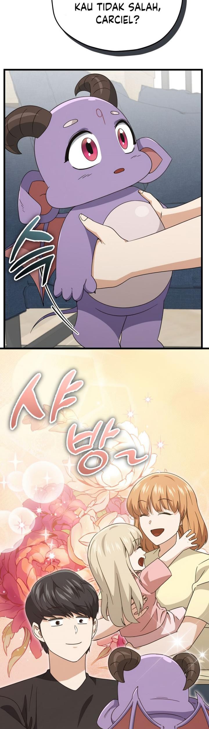 My Dad Is Too Strong Chapter 133 Gambar 25