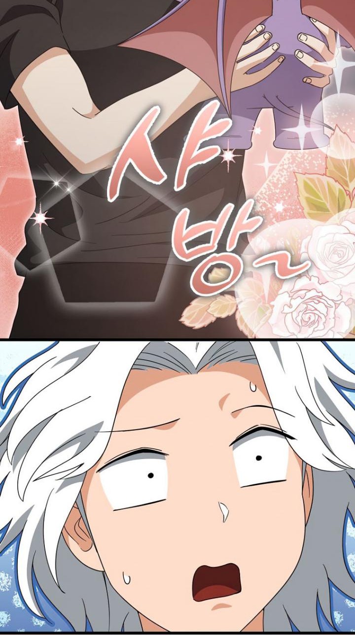 My Dad Is Too Strong Chapter 133 Gambar 26