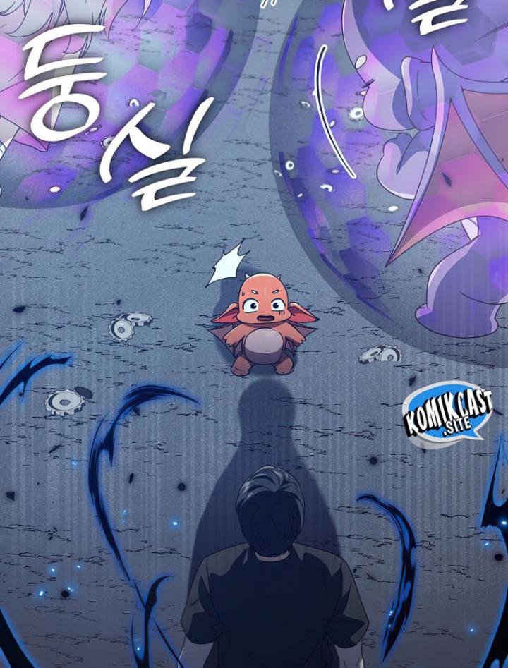 My Dad Is Too Strong Chapter 133 Gambar 46