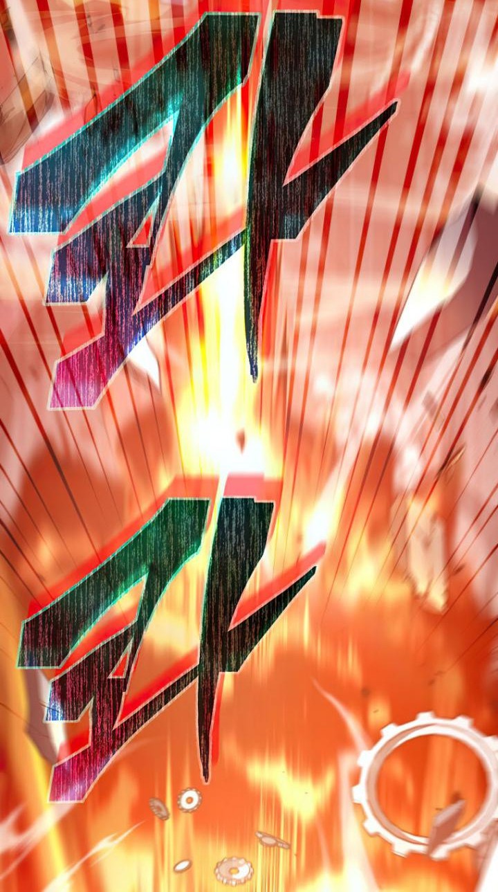 My Dad Is Too Strong Chapter 133 Gambar 50