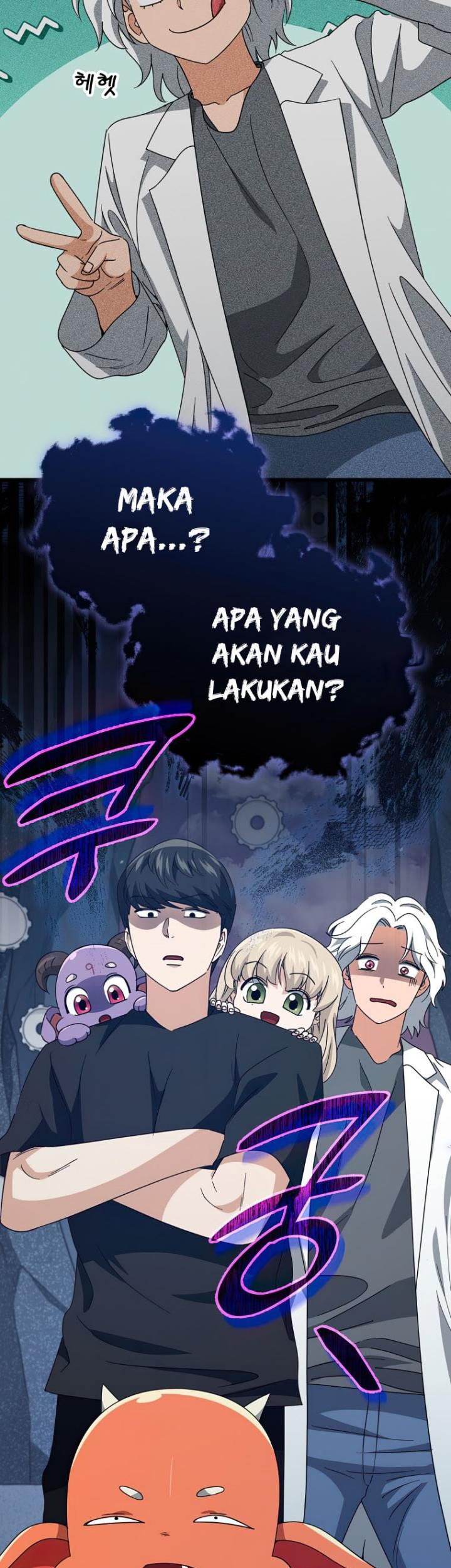 My Dad Is Too Strong Chapter 133 Gambar 36