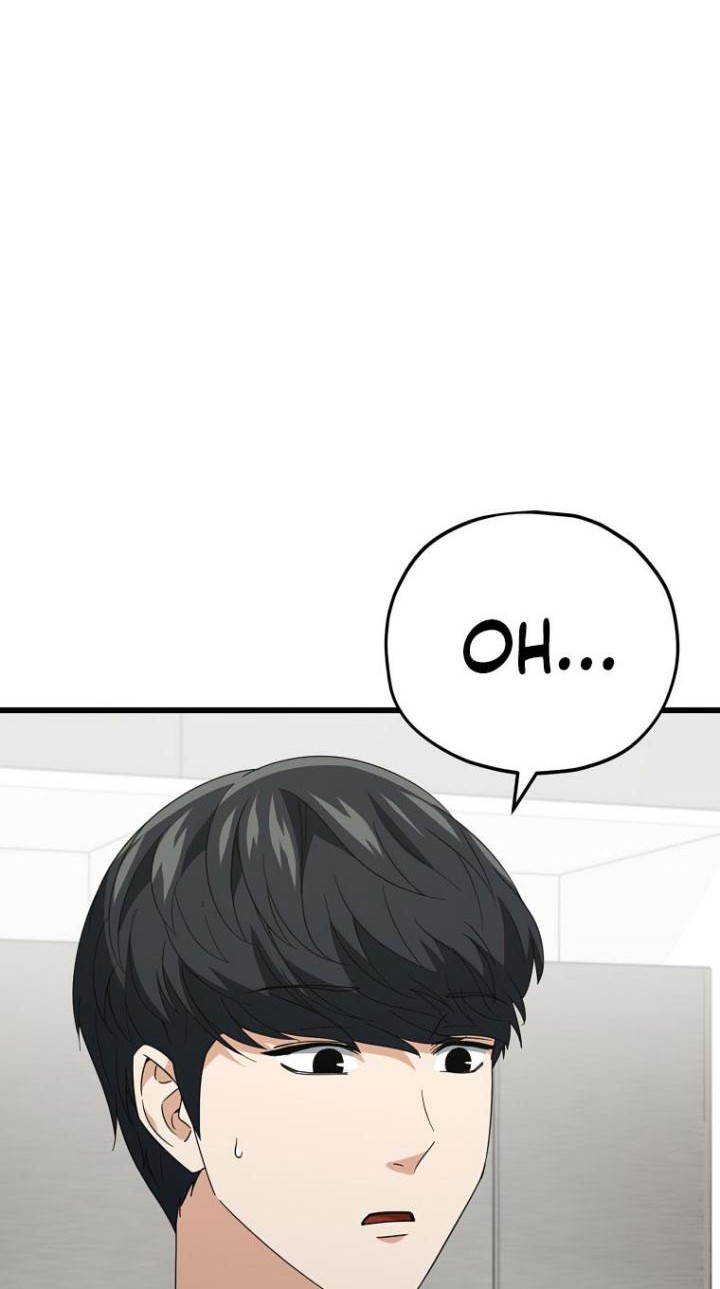 My Dad Is Too Strong Chapter 133 Gambar 3