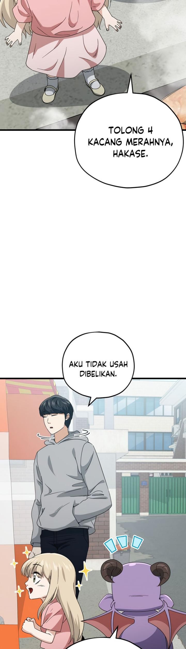 My Dad Is Too Strong Chapter 133 Gambar 62