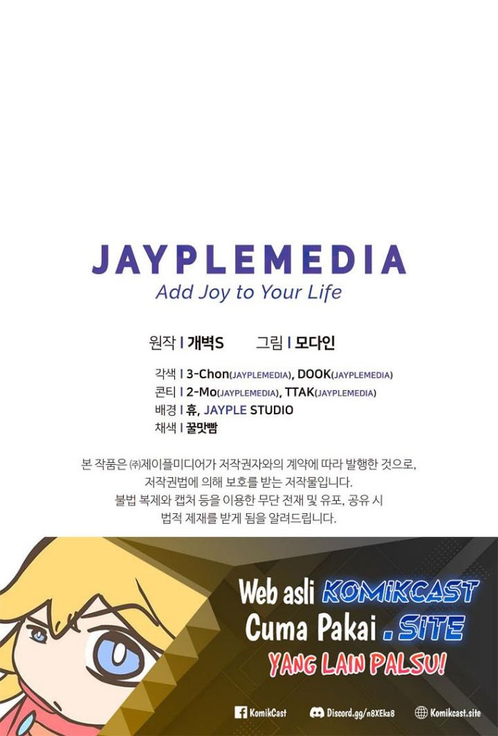 My Dad Is Too Strong Chapter 133 Gambar 67