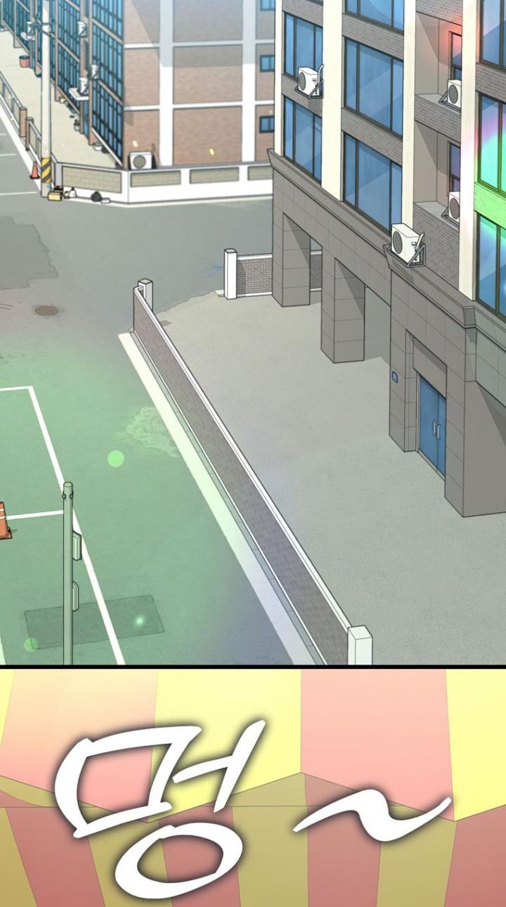 My Dad Is Too Strong Chapter 133 Gambar 56