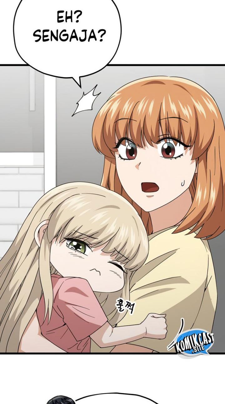 My Dad Is Too Strong Chapter 133 Gambar 13