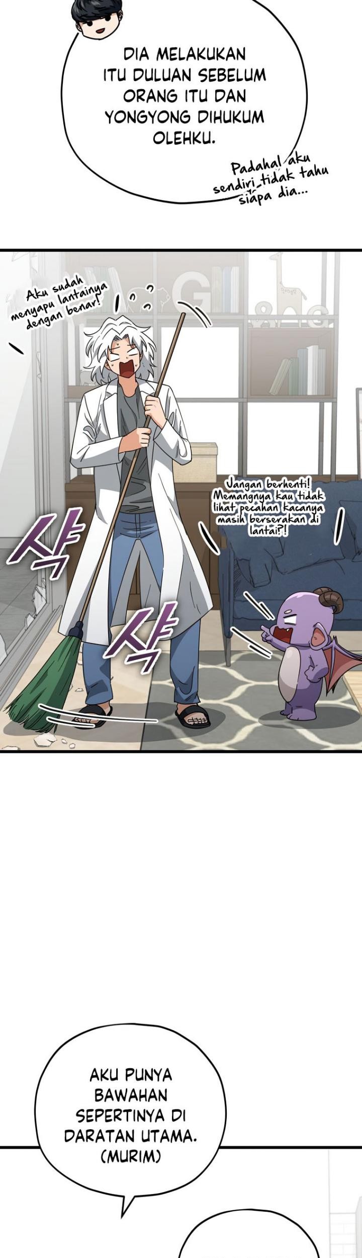 My Dad Is Too Strong Chapter 133 Gambar 14