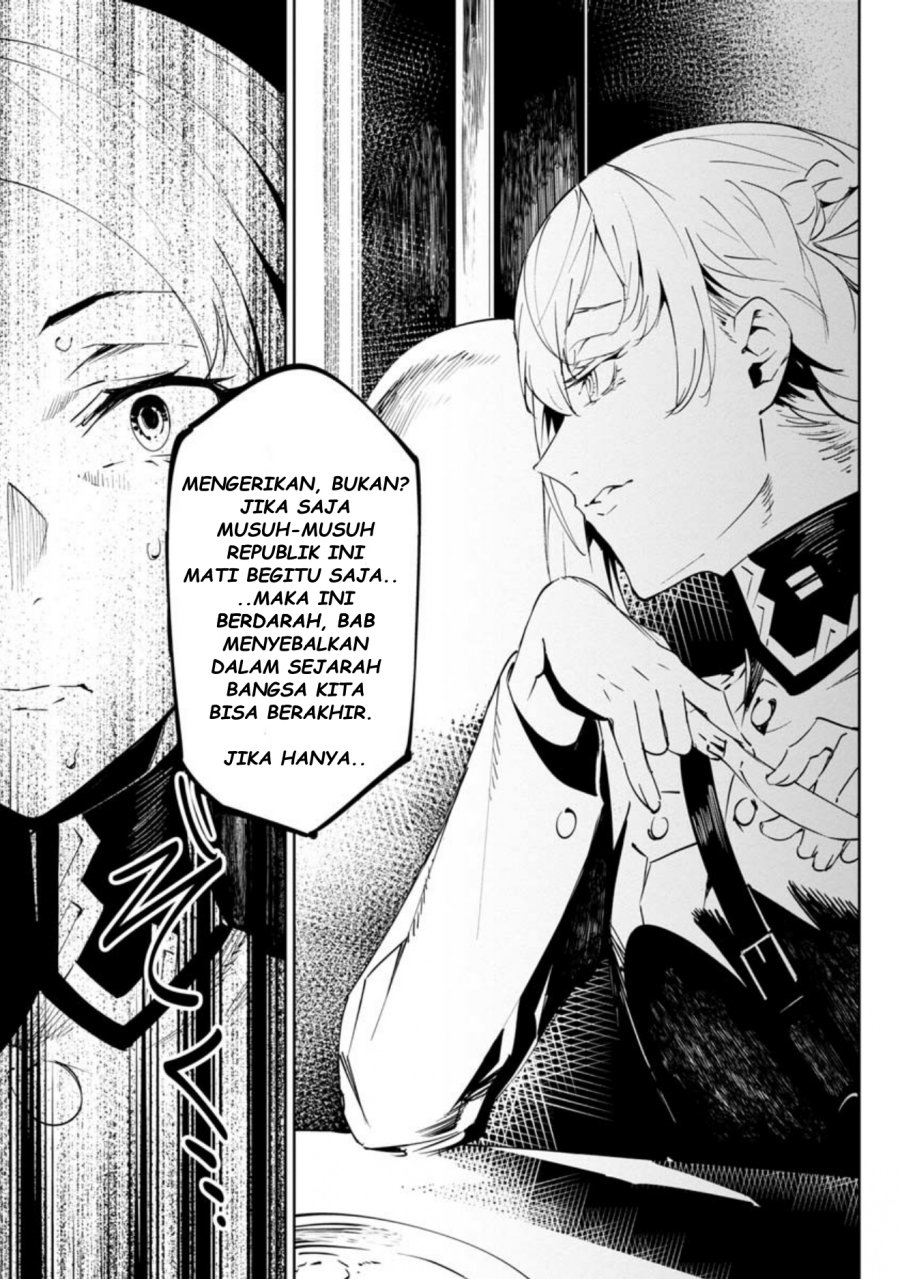 Baikoku Kikan Chapter 12 Gambar 14