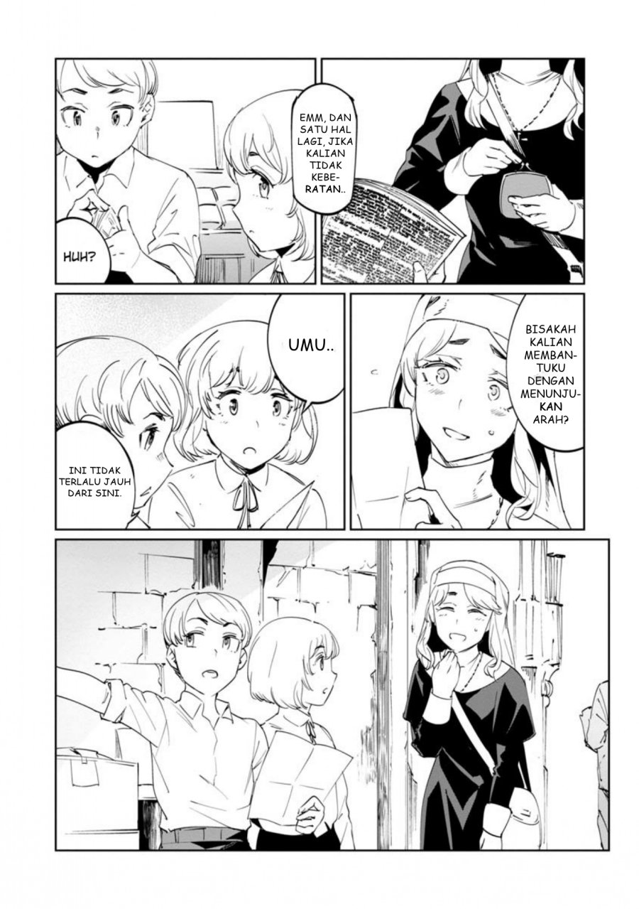 Baikoku Kikan Chapter 12 Gambar 17