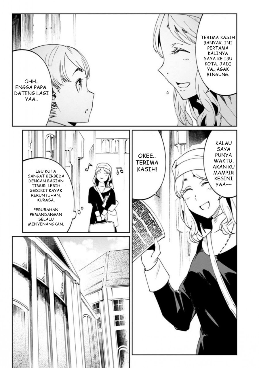 Baikoku Kikan Chapter 12 Gambar 18