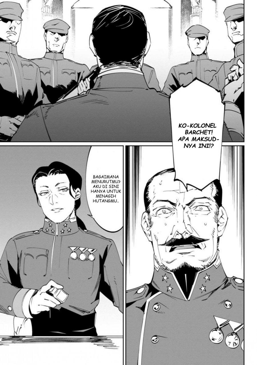 Manga Baikoku Kikan Chapter 12 gambar nomor 2