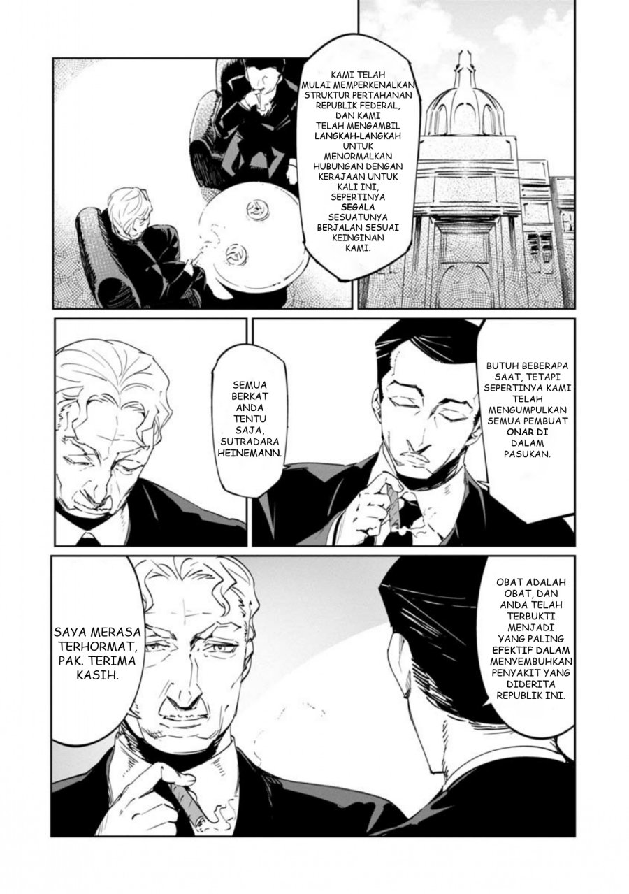 Baikoku Kikan Chapter 12 Gambar 22