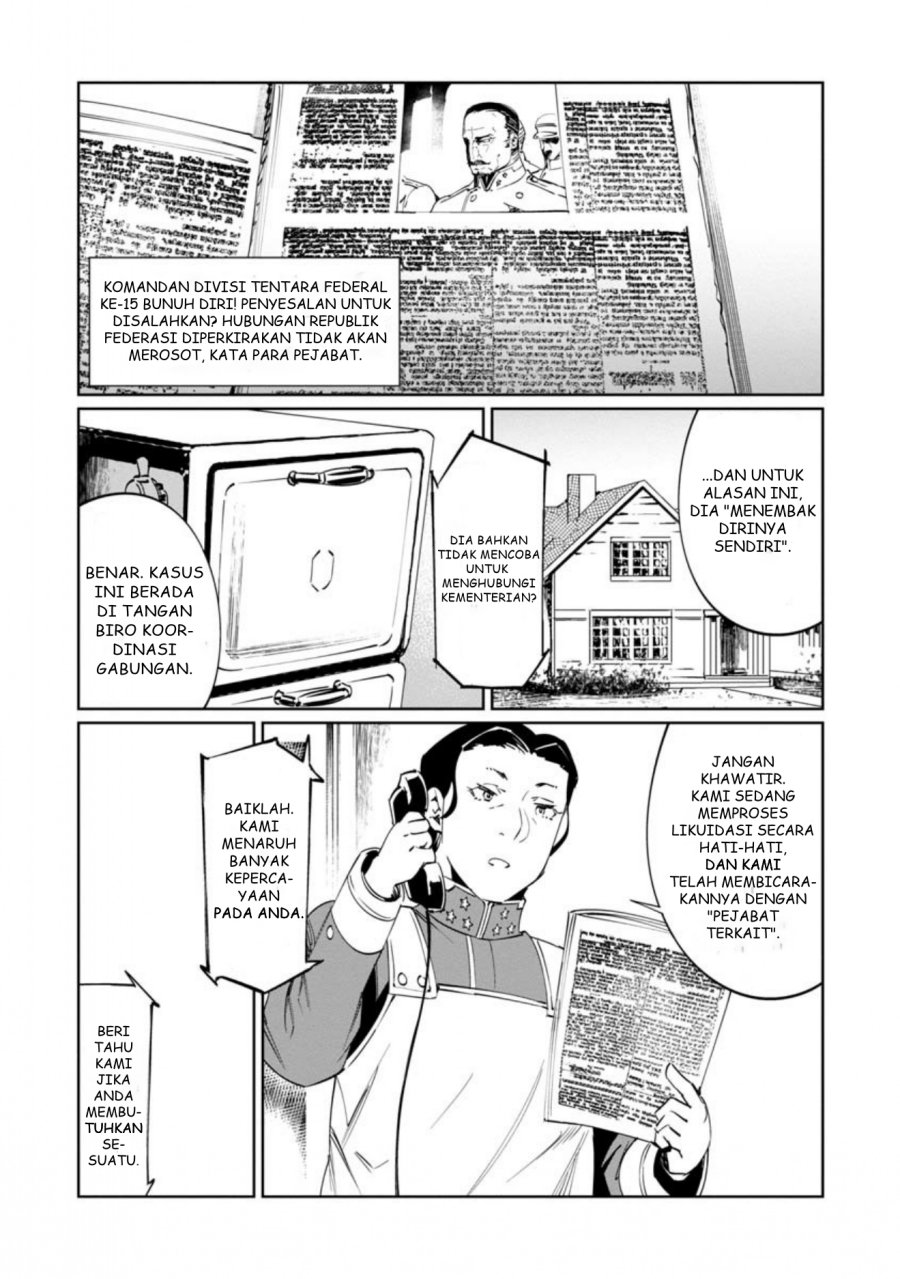 Baikoku Kikan Chapter 12 Gambar 5