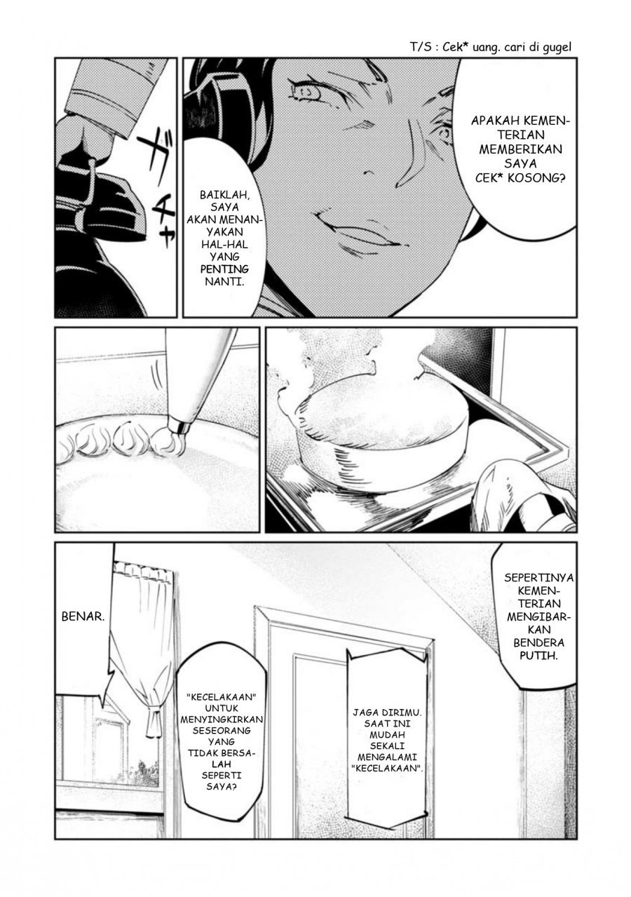 Baikoku Kikan Chapter 12 Gambar 6